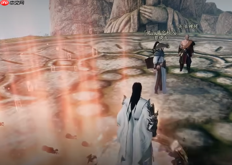 《下一站江湖2》金刚不坏神功速成秘籍