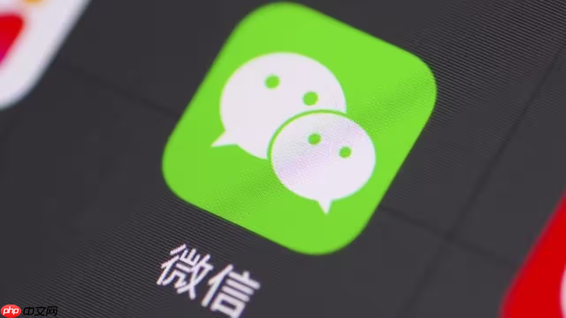 微信朋友圈如何检测被好友删除 查看好友删除状态的实用方法