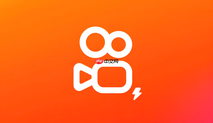 快手极速版无法登录怎么办 登录失败问题解决教程