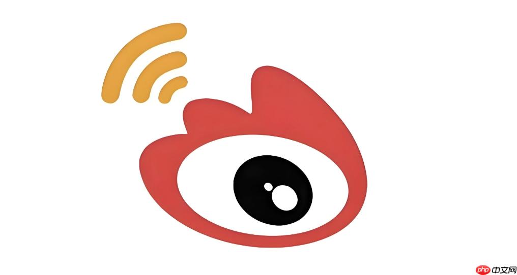 微博官网入口 网页版登录直达