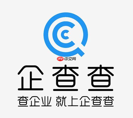 企查查怎样用地图精准搜索 企业定位功能详细使用教程