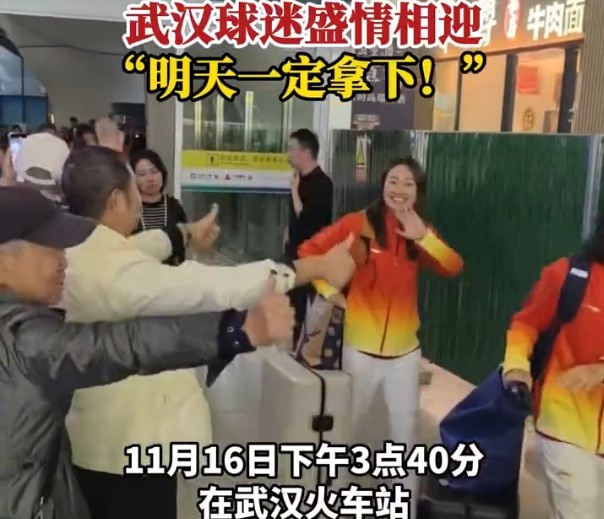 湖北女足夺全运银牌后，众多球员将马不停蹄赶赴亚冠赛场