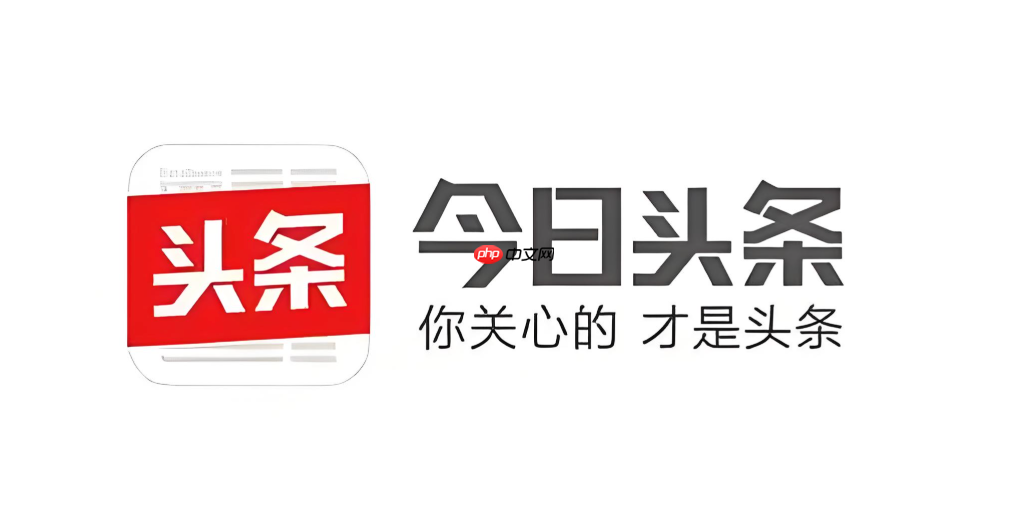 今日头条内容管理功能演示