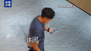 警惕充电宝变“随身炸弹” 这些事千万别做