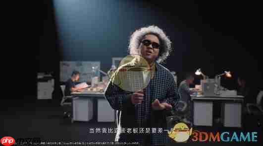 《饿了么》彩蛋年终回馈答案一览