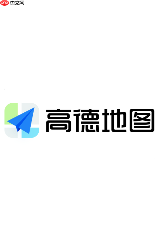 高德地图怎么自定义导航播报内容_高德地图导航播报自定义设置