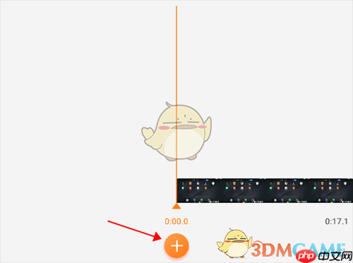 《小熊录屏》添加本地音乐教程