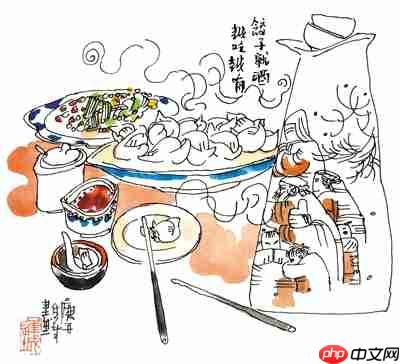 猜一猜以下哪个成语表达的是古人对于冬至的重视