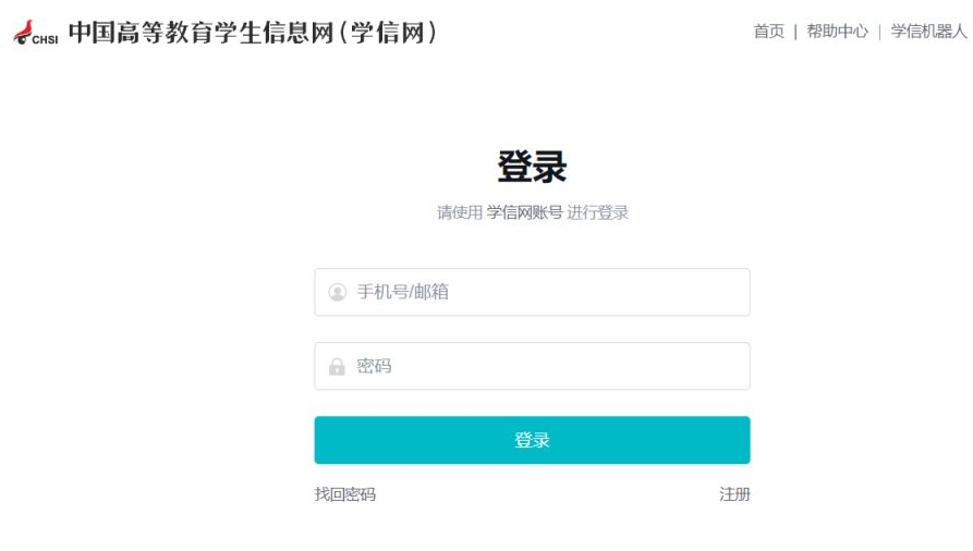 1763341311692262.jpg 20251116-205825.jpg