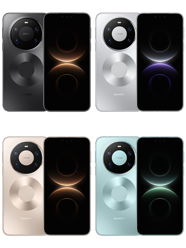 首发麒麟9030！华为Mate 80/Pro/Pro Max/RS开启预约：全配色、存储方案公布