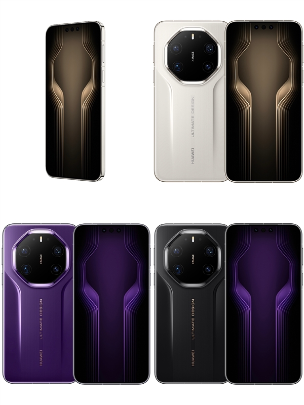 首发麒麟9030！华为Mate 80/Pro/Pro Max/RS开启预约：全配色、存储方案公布