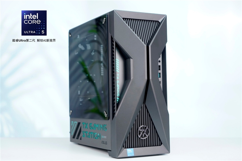 华硕天选6X台式机评测：酷睿Ultra 5处理器稳定高效 专业售后使用更安心