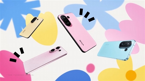 代号战斗天使！vivo S50系列定档12月发布：骁龙8 Gen5满血铁三角