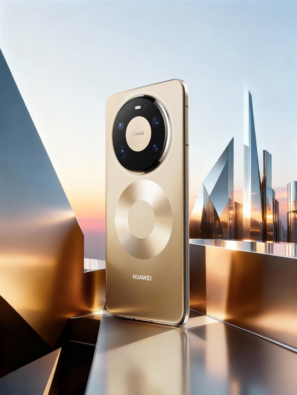 华为Mate 80风扇版缺席:因某些原因未能量产落地