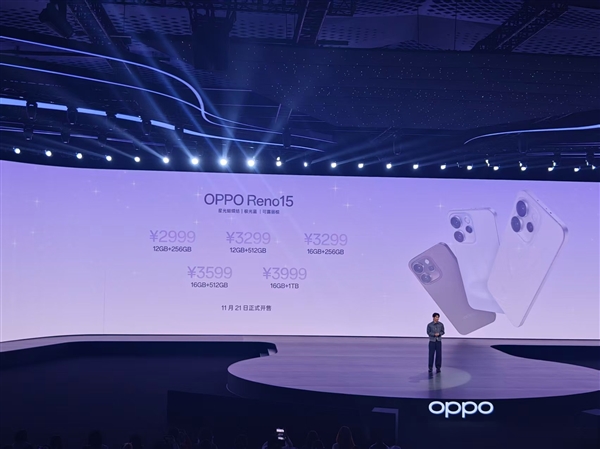 全球首发出圈实况拼图！OPPO Reno15发布：2999元起
