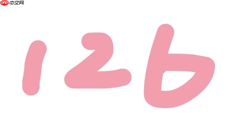 126邮箱最新登录入口 126邮箱官网最新地址