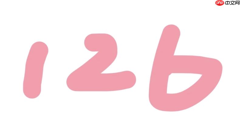 126邮箱手机版登录入口 126邮箱官网手机登录