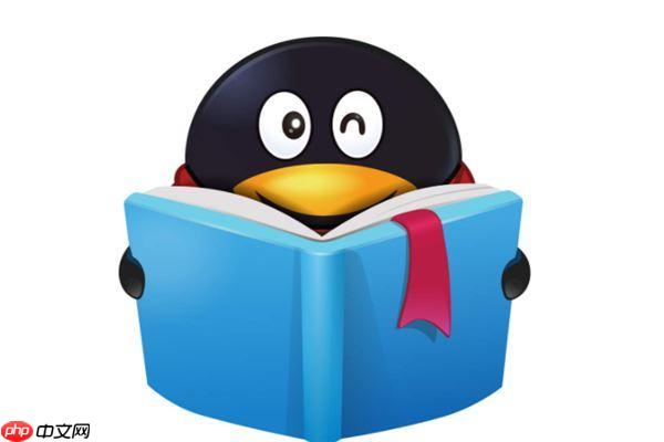 QQ阅读书库在线入口 QQ阅读书库直达访问畅快读
