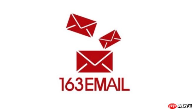 163邮箱手机登录入口 163邮箱手机版快速登录