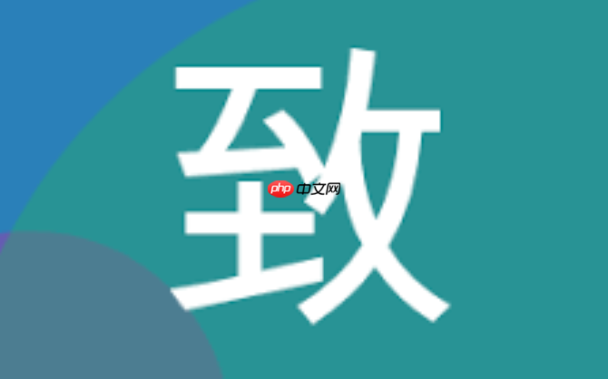 致美化安全官网入口 致美化美妆工具官网直达