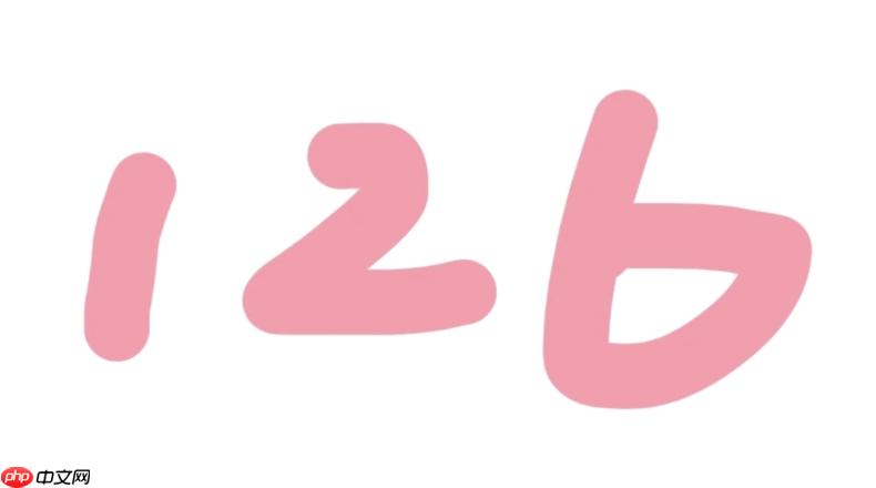 126邮箱登录最新入口 126免费邮箱官网快速登录