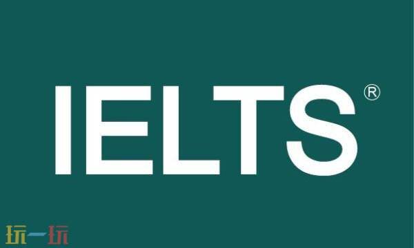 雅思报名官网登录入口在哪 2025年雅思报名官网直达