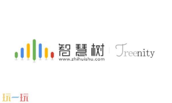 知到智慧树官网登录入口 电脑版快速直达