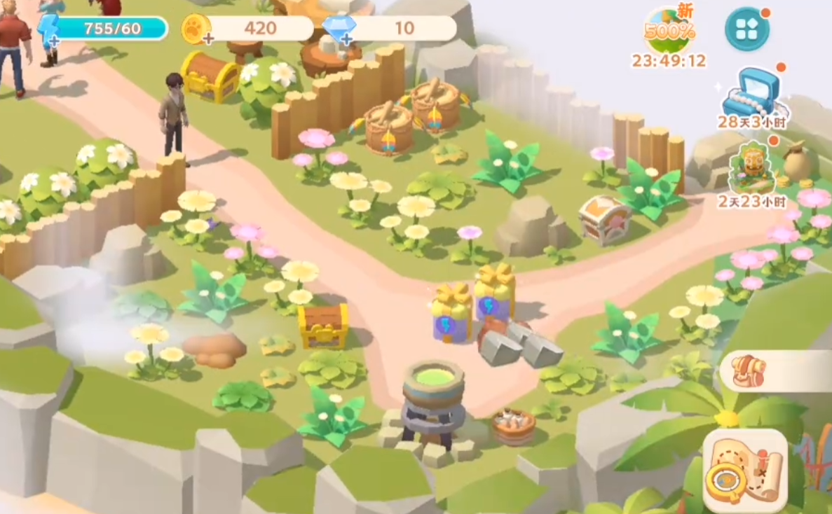 《珍珠海大冒险》莉莉安位置一览