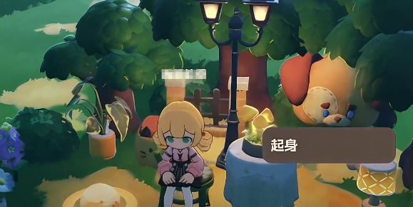 《星布谷地》建造家园玩法介绍