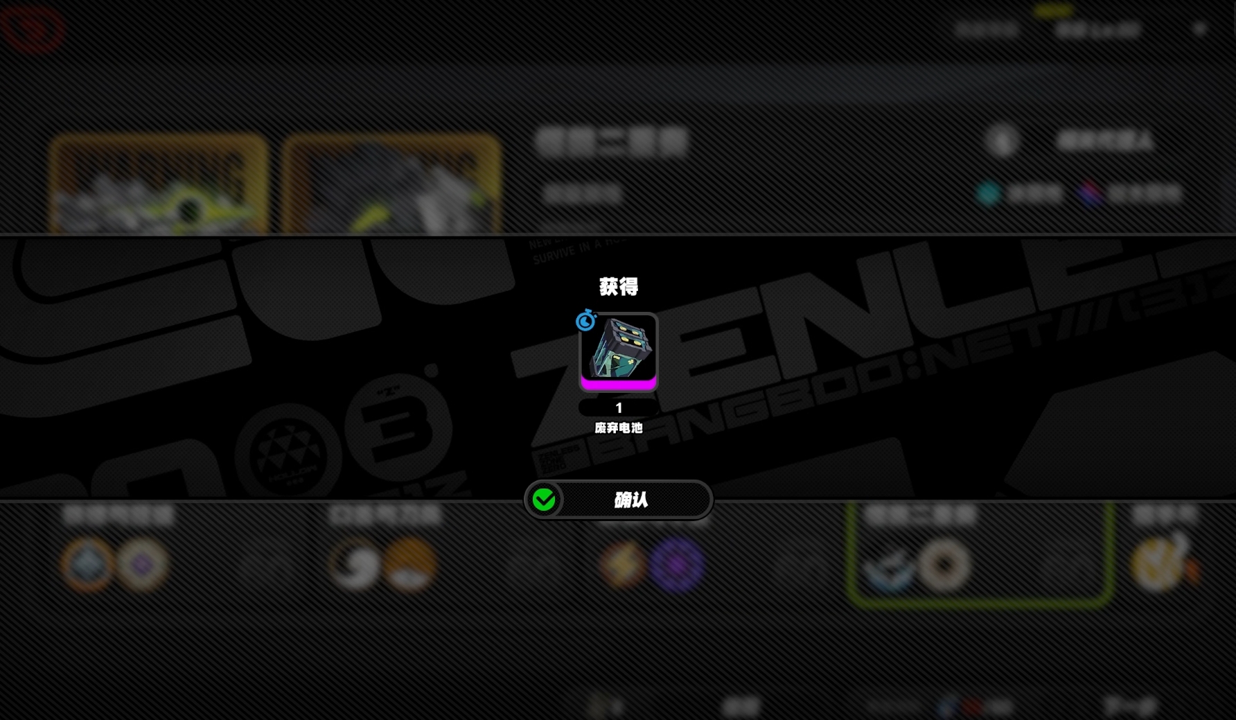 《绝区零》环保艺展活动攻略