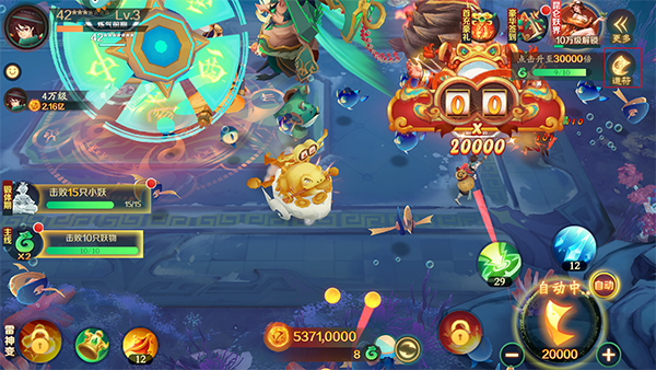 新仙魔九界战斗界面