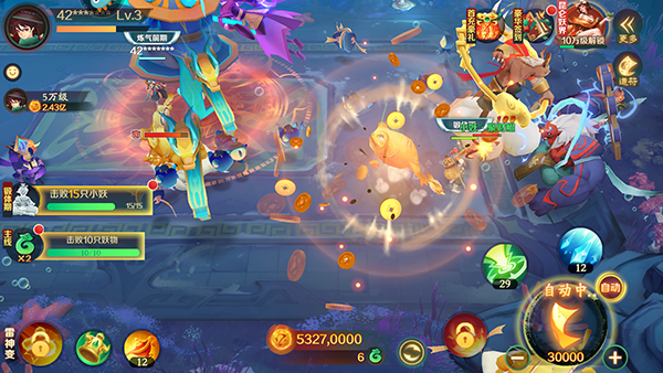 新仙魔九界致命一击效果