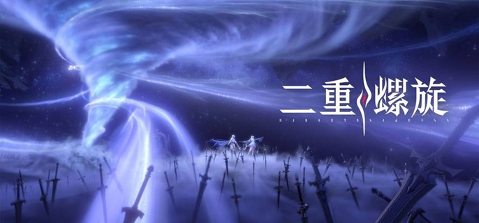 二重螺旋达芙涅怎么配队