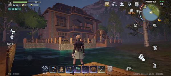 荒原曙光建筑怎么解锁养成