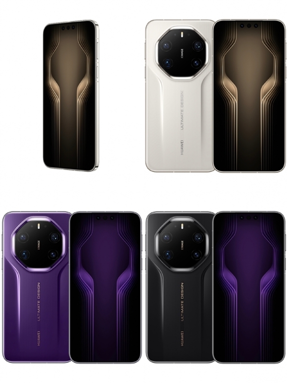 华为Mate 80系列什么时候发布