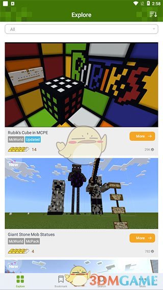 《addons》创建世界方法