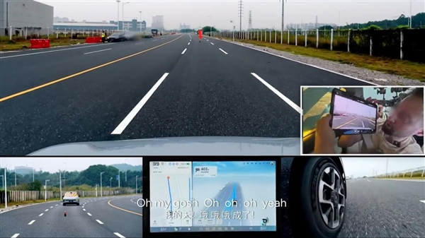 整个前风挡被遮住！小鹏G7蒙眼狂飙 老外坐副驾快吓哭了