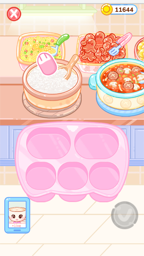 表情包烹饪制作冰淇淋