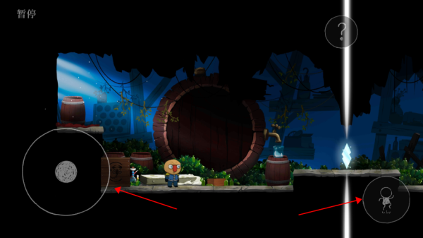 丑陋手游操作界面