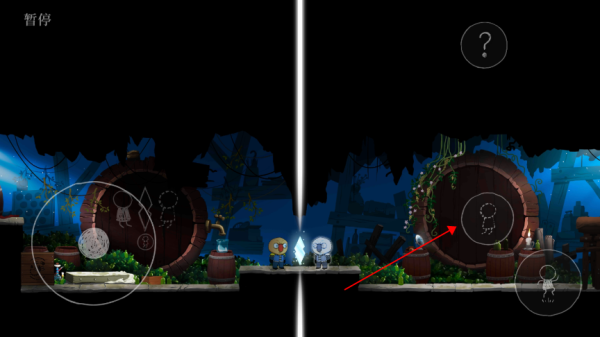 丑陋手游交换位置功能