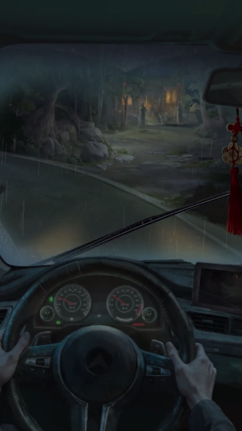 缠重山2冥玉钞新手教程界面