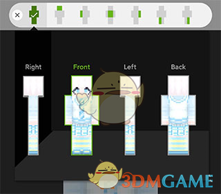 《skinseed》使用教程