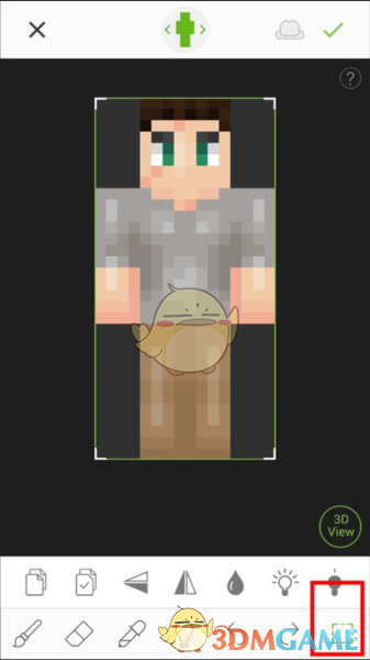 《skinseed》使用教程