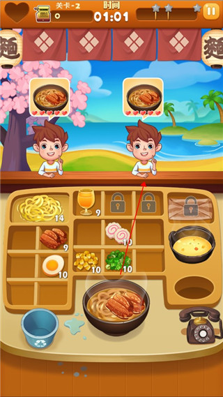 拉面大厨上菜界面