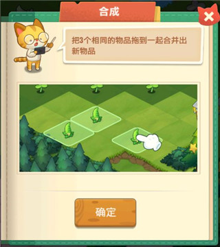 小森灵合成演示