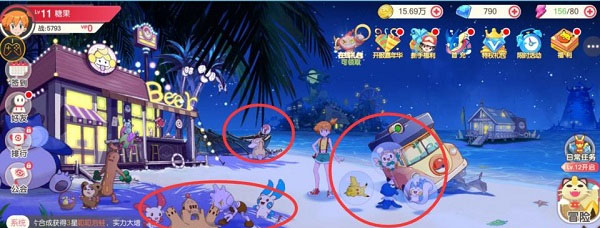 口袋觉醒九游版下载安装