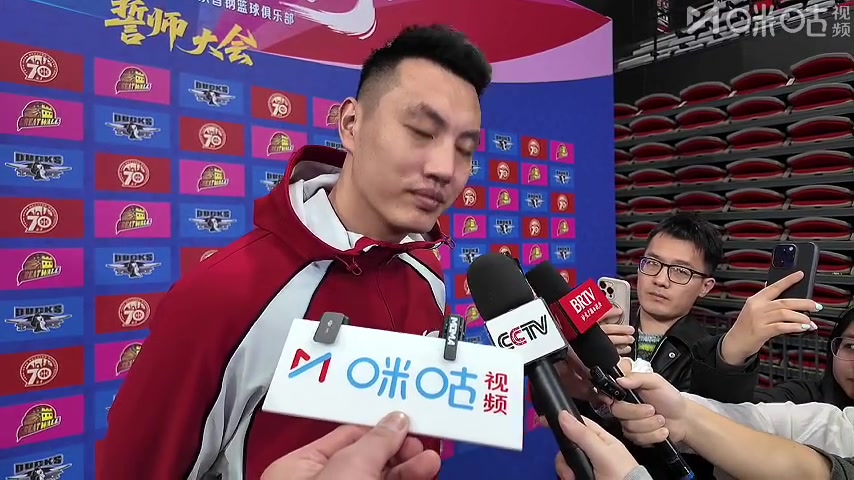 翟晓川：希望曾凡博回来 帮助球队冲击冠军 和赵睿很熟悉