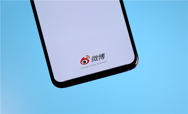 微博Q3净收入4.42亿美元 最新月活跃用户数达5.78亿