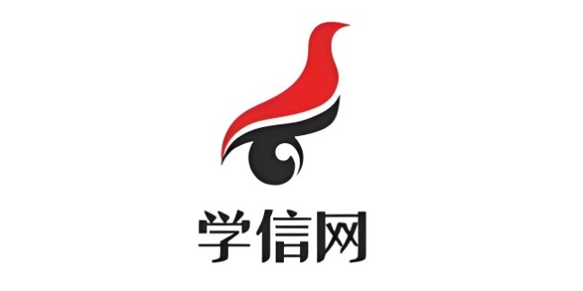 学信网官方登录入口-学历查询唯一认证平台