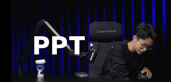 何同学掏出一摞PPT：复现罗永浩和王自如辩论名场面